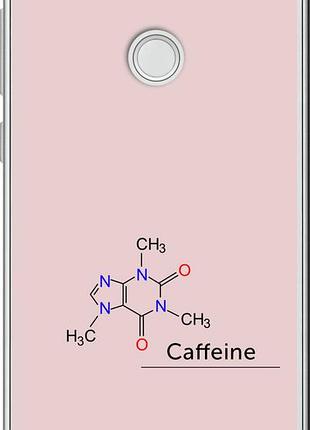 Чехол на huawei p8 lite (2017) caffeine "4277u-777-10746"