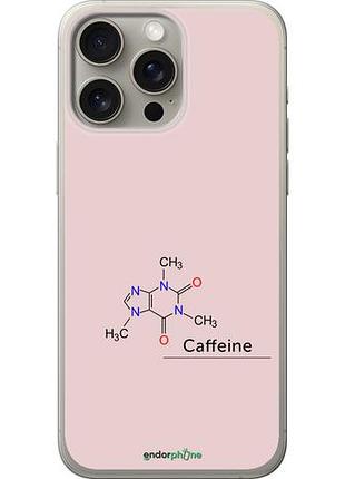 Чохол на iphone 15 pro max caffeine "4277u-3098-10746"