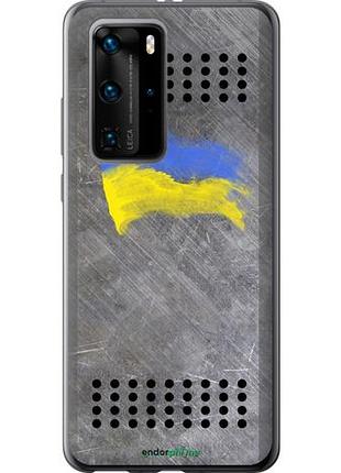 Чехол на huawei p40 pro щит 1 "985u-1839-10746"