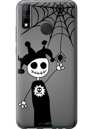 Чехол на huawei y8s happy halloween "1188u-2027-10746"