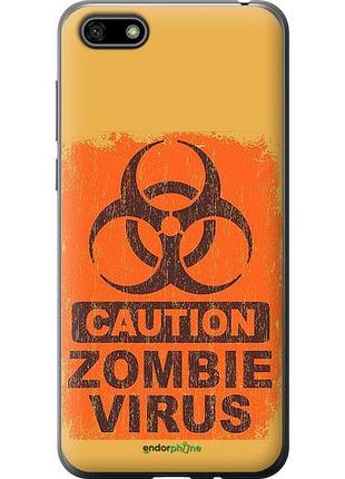 Чехол на huawei honor 7a biohazard 1 "4817u-1805-10746"
