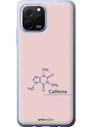 Чехол на huawei nova y61 caffeine "4277u-2983-10746"