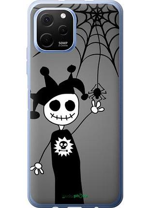 Чехол на huawei nova y61 happy halloween "1188u-2983-10746"