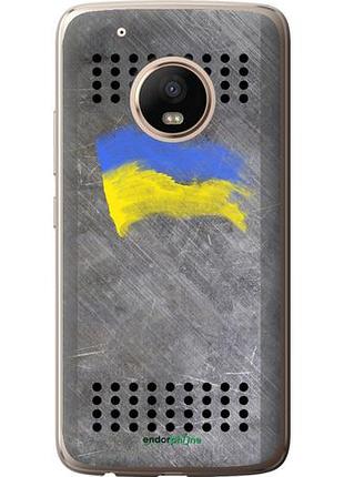 Чехол на motorola moto g5 plus щит 1 "985u-1038-10746"