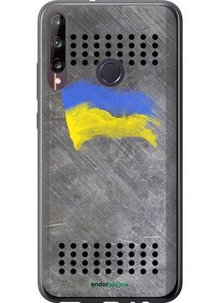 Чехол на huawei p40 lite e щит 1 "985u-1875-10746"
