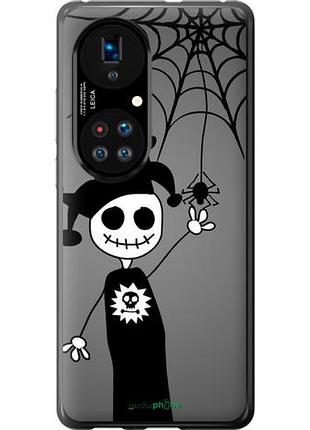 Чехол на huawei p50 happy halloween "1188u-2292-10746"