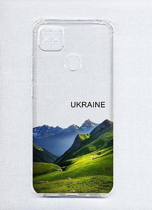 Чехол с утолщёнными углами на xiaomi redmi 9c/10a карпаты украина (принт 409)