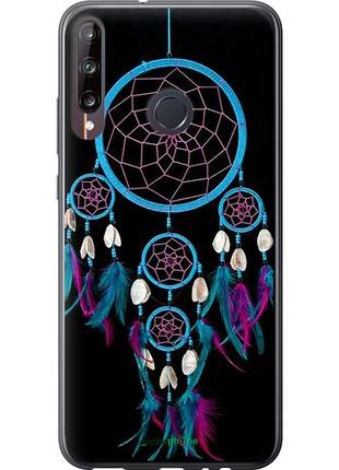 Чехол на huawei p40 lite e ловец снов "4070u-1875-10746"