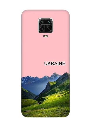 Матовий рожевий чохол на xiaomi redmi note 9 pro / 9s / 9 pro max карпати україна (принт 409)