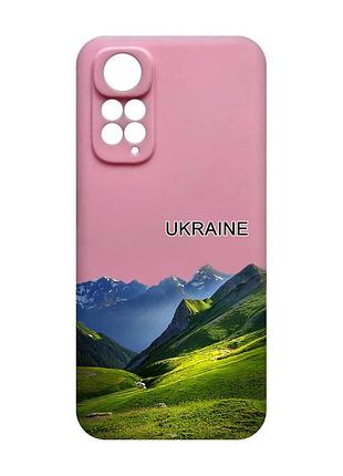 Матовий рожевий чохол на xiaomi redmi note 11 4g карпати україна (принт 409)