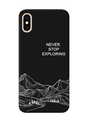 Матовый черный чехол на iphone xs max путешествуй (принт 407)