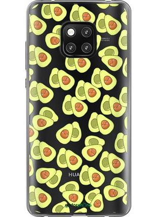 Чехол на huawei mate 20 pro весёлые авокадо "4799u-1567-10746"