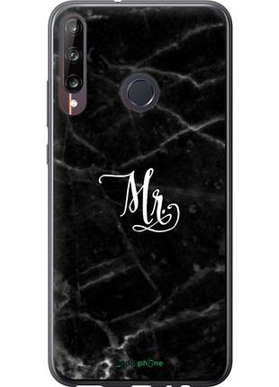 Чехол на huawei p40 lite e мрамор1 "4582u-1875-10746"