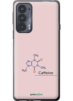 Чехол на motorola edge 20 caffeine "4277u-2497-10746"