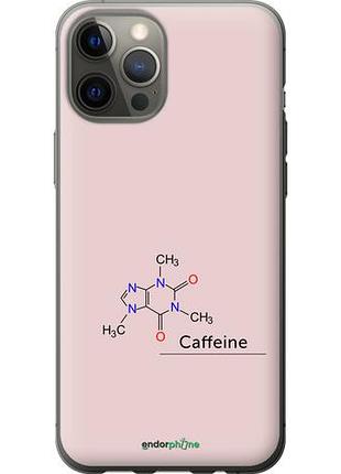 Чехол на iphone 12 pro max caffeine "4277u-2054-10746"
