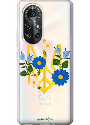Чехол на huawei nova 8 pro герб v3 "5265u-2246-10746"
