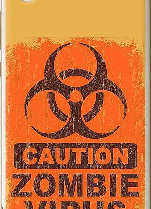 Чехол на huawei y6 ii biohazard 1 "4817u-338-10746"