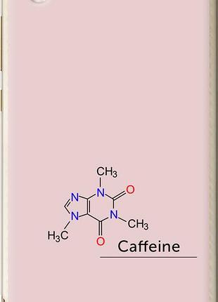 Чехол на huawei y6 ii caffeine "4277u-338-10746"