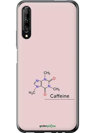 Чехол на huawei p smart pro caffeine "4277u-1906-10746"