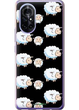 Чехол на huawei nova 8 овечки1 "4637u-2245-10746"