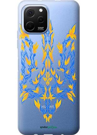 Чехол на huawei nova y61 герб украины v3 "5313u-2983-10746"