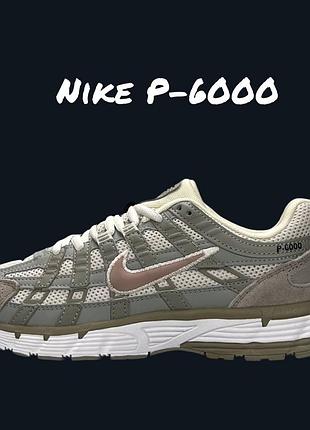 P-6000 olive beige