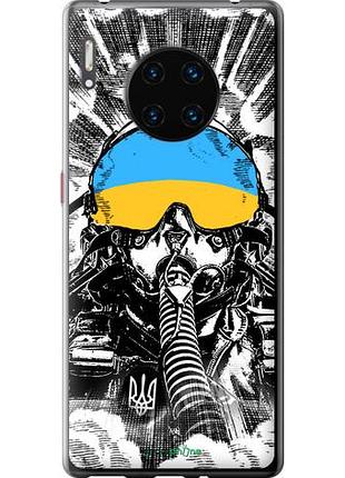 Чехол на huawei mate 30 pro призрак киева v3 "5307u-1796-10746"