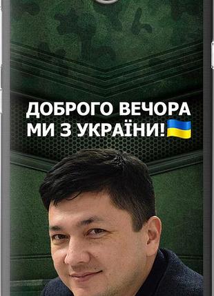 Чехол на huawei y5 ii ким) "5244u-496-10746"