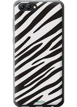 Чехол на huawei honor v10 / view 10 классическая зебра "4874u-1579-10746"