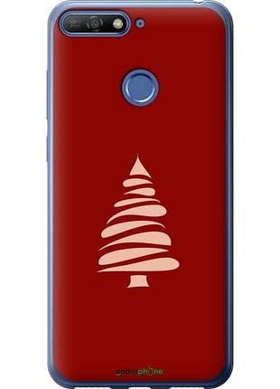 Чехол на huawei honor 7a pro новогодний 15 "4628u-1440-10746"