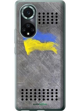 Чехол на huawei nova 9 pro щит 1 "985u-2503-10746"