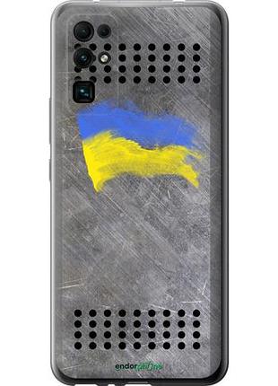 Чехол на huawei honor 30 щит 1 "985u-1921-10746"