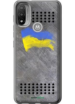 Чехол на motorola e20 щит 1 "985u-2509-10746"