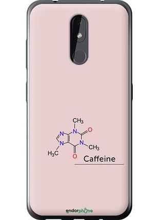 Чехол на nokia 3.2 caffeine "4277u-1705-10746"