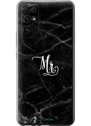 Чехол на huawei honor 30 мрамор1 "4582u-1921-10746"
