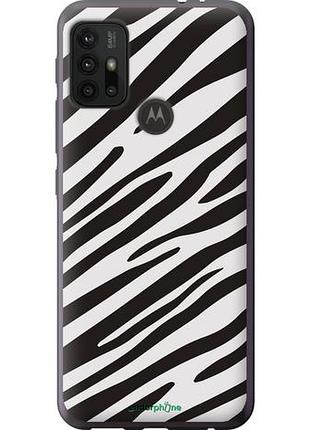 Чехол на motorola moto g20 классическая зебра "4874u-2461-10746"
