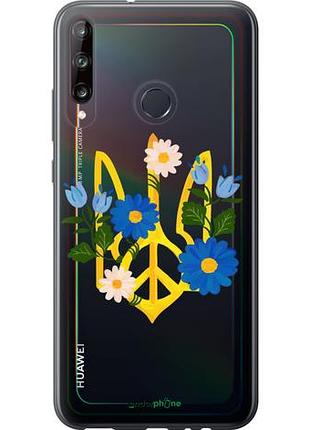 Чехол на huawei p40 lite e герб v3 "5265u-1875-10746"