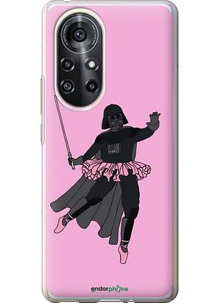 Чехол на huawei nova 8 pro pink wader "4456u-2246-10746"