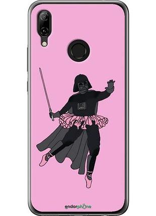 Чехол на huawei nova 3 pink wader "4456u-1535-10746"