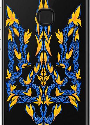 Чехол на huawei p10 lite герб украины v3 "5313u-896-10746"