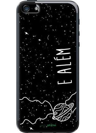 Чехол на iphone 5 e alem "4646u-18-10746"