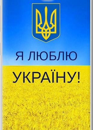 Чехол на huawei honor 3c я люблю украину "1115u-307-10746"