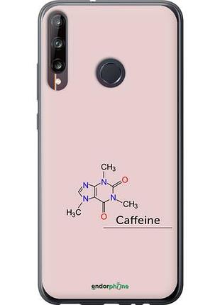 Чехол на huawei p40 lite e caffeine "4277u-1875-10746"