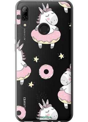 Чехол на huawei p smart 2019 единорожки "4659u-1634-10746"