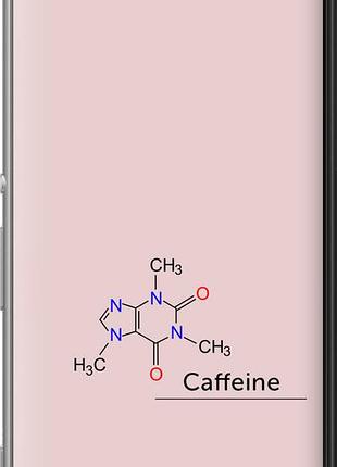 Чехол на sony xperia m5 e5633 caffeine "4277u-217-10746"