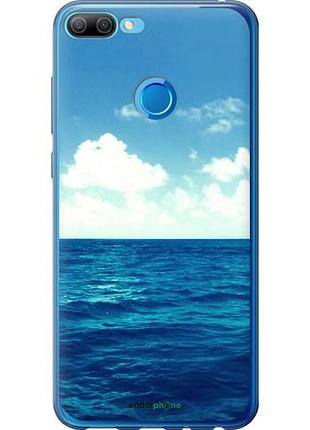Чехол на huawei honor 9i горизонт "4417u-1853-10746"