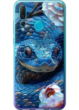 Чехол на huawei nova 4 blue snake "6079u-1632-10746"