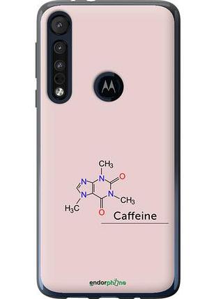 Чохол на motorola one macro caffeine "4277u-1812-10746"