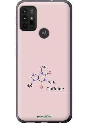 Чехол на motorola moto g10 caffeine "4277u-2319-10746"