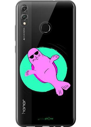Чехол на huawei honor 8x magic time "4889u-1596-10746"